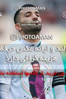 1330720, Tehran, Iran, لیگ برتر فوتبال ایران، Persian Gulf Cup، Week 11، First Leg، Persepolis 1 v 0 Zob Ahan Esfahan on 2018/12/04 at Azadi Stadium