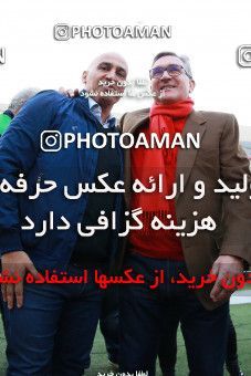 1330719, Tehran, Iran, لیگ برتر فوتبال ایران، Persian Gulf Cup، Week 11، First Leg، Persepolis 1 v 0 Zob Ahan Esfahan on 2018/12/04 at Azadi Stadium
