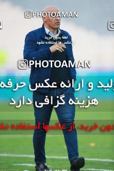 1330724, Tehran, Iran, لیگ برتر فوتبال ایران، Persian Gulf Cup، Week 11، First Leg، Persepolis 1 v 0 Zob Ahan Esfahan on 2018/12/04 at Azadi Stadium