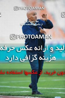 1330659, Tehran, Iran, لیگ برتر فوتبال ایران، Persian Gulf Cup، Week 11، First Leg، Persepolis 1 v 0 Zob Ahan Esfahan on 2018/12/04 at Azadi Stadium