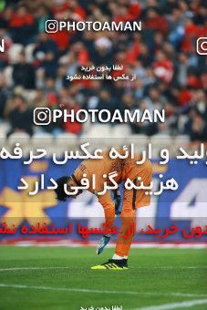 1330687, Tehran, Iran, لیگ برتر فوتبال ایران، Persian Gulf Cup، Week 11، First Leg، Persepolis 1 v 0 Zob Ahan Esfahan on 2018/12/04 at Azadi Stadium