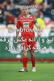 1330604, Tehran, Iran, لیگ برتر فوتبال ایران، Persian Gulf Cup، Week 11، First Leg، Persepolis 1 v 0 Zob Ahan Esfahan on 2018/12/04 at Azadi Stadium