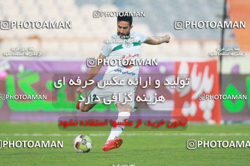 1330693, Tehran, Iran, لیگ برتر فوتبال ایران، Persian Gulf Cup، Week 11، First Leg، Persepolis 1 v 0 Zob Ahan Esfahan on 2018/12/04 at Azadi Stadium