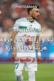 1330711, Tehran, Iran, لیگ برتر فوتبال ایران، Persian Gulf Cup، Week 11، First Leg، Persepolis 1 v 0 Zob Ahan Esfahan on 2018/12/04 at Azadi Stadium