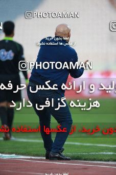 1330592, Tehran, Iran, لیگ برتر فوتبال ایران، Persian Gulf Cup، Week 11، First Leg، Persepolis 1 v 0 Zob Ahan Esfahan on 2018/12/04 at Azadi Stadium