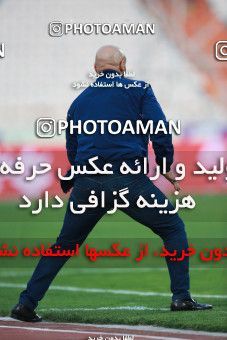 1330654, Tehran, Iran, لیگ برتر فوتبال ایران، Persian Gulf Cup، Week 11، First Leg، Persepolis 1 v 0 Zob Ahan Esfahan on 2018/12/04 at Azadi Stadium
