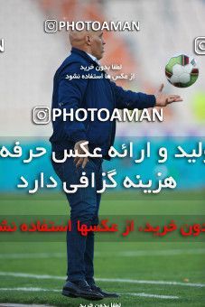 1330715, Tehran, Iran, لیگ برتر فوتبال ایران، Persian Gulf Cup، Week 11، First Leg، Persepolis 1 v 0 Zob Ahan Esfahan on 2018/12/04 at Azadi Stadium