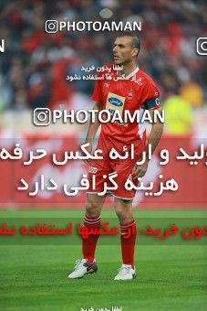 1330916, Tehran, Iran, لیگ برتر فوتبال ایران، Persian Gulf Cup، Week 11، First Leg، Persepolis 1 v 0 Zob Ahan Esfahan on 2018/12/04 at Azadi Stadium