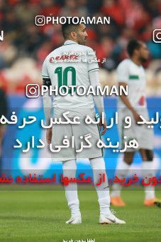 1330927, Tehran, Iran, لیگ برتر فوتبال ایران، Persian Gulf Cup، Week 11، First Leg، Persepolis 1 v 0 Zob Ahan Esfahan on 2018/12/04 at Azadi Stadium