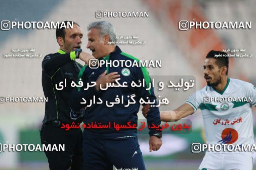 1330896, Tehran, Iran, لیگ برتر فوتبال ایران، Persian Gulf Cup، Week 11، First Leg، Persepolis 1 v 0 Zob Ahan Esfahan on 2018/12/04 at Azadi Stadium