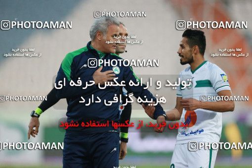 1330918, Tehran, Iran, لیگ برتر فوتبال ایران، Persian Gulf Cup، Week 11، First Leg، Persepolis 1 v 0 Zob Ahan Esfahan on 2018/12/04 at Azadi Stadium