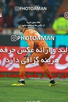1330824, Tehran, Iran, لیگ برتر فوتبال ایران، Persian Gulf Cup، Week 11، First Leg، Persepolis 1 v 0 Zob Ahan Esfahan on 2018/12/04 at Azadi Stadium