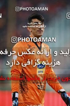1330867, Tehran, Iran, لیگ برتر فوتبال ایران، Persian Gulf Cup، Week 11، First Leg، Persepolis 1 v 0 Zob Ahan Esfahan on 2018/12/04 at Azadi Stadium