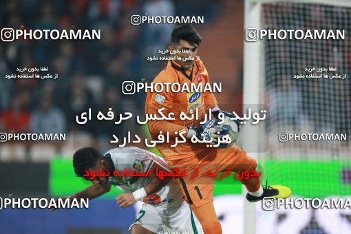 1330872, Tehran, Iran, Iran Pro League، Persian Gulf Cup، 2018-19 season، First Leg، Week 11، Persepolis v Zob Ahan Esfahan on 2018/12/04 at Azadi Stadium  / ([*parameter:140*] - [*parameter:139*]) (10)