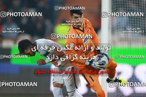 1330799, Tehran, Iran, Iran Pro League، Persian Gulf Cup، 2018-19 season، First Leg، Week 11، Persepolis v Zob Ahan Esfahan on 2018/12/04 at Azadi Stadium  / ([*parameter:140*] - [*parameter:139*]) (10)