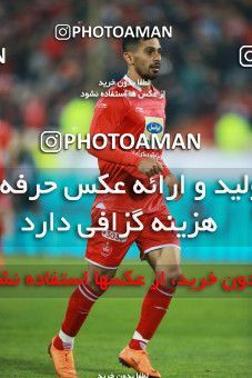 1330848, Tehran, Iran, لیگ برتر فوتبال ایران، Persian Gulf Cup، Week 11، First Leg، Persepolis 1 v 0 Zob Ahan Esfahan on 2018/12/04 at Azadi Stadium
