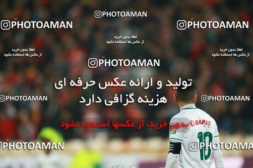 1330894, Tehran, Iran, لیگ برتر فوتبال ایران، Persian Gulf Cup، Week 11، First Leg، Persepolis 1 v 0 Zob Ahan Esfahan on 2018/12/04 at Azadi Stadium