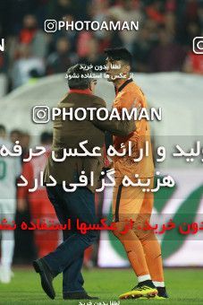 1330815, Tehran, Iran, لیگ برتر فوتبال ایران، Persian Gulf Cup، Week 11، First Leg، Persepolis 1 v 0 Zob Ahan Esfahan on 2018/12/04 at Azadi Stadium