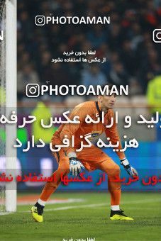 1330749, Tehran, Iran, لیگ برتر فوتبال ایران، Persian Gulf Cup، Week 11، First Leg، Persepolis 1 v 0 Zob Ahan Esfahan on 2018/12/04 at Azadi Stadium