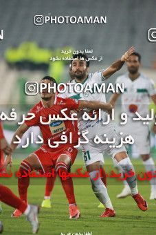 1330880, Tehran, Iran, لیگ برتر فوتبال ایران، Persian Gulf Cup، Week 11، First Leg، Persepolis 1 v 0 Zob Ahan Esfahan on 2018/12/04 at Azadi Stadium