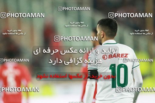 1330906, Tehran, Iran, لیگ برتر فوتبال ایران، Persian Gulf Cup، Week 11، First Leg، Persepolis 1 v 0 Zob Ahan Esfahan on 2018/12/04 at Azadi Stadium