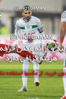 1330934, Tehran, Iran, لیگ برتر فوتبال ایران، Persian Gulf Cup، Week 11، First Leg، Persepolis 1 v 0 Zob Ahan Esfahan on 2018/12/04 at Azadi Stadium