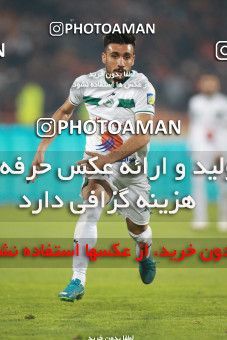 1330827, Tehran, Iran, لیگ برتر فوتبال ایران، Persian Gulf Cup، Week 11، First Leg، Persepolis 1 v 0 Zob Ahan Esfahan on 2018/12/04 at Azadi Stadium