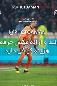 1330823, Tehran, Iran, لیگ برتر فوتبال ایران، Persian Gulf Cup، Week 11، First Leg، Persepolis 1 v 0 Zob Ahan Esfahan on 2018/12/04 at Azadi Stadium