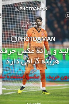 1330769, Tehran, Iran, Iran Pro League، Persian Gulf Cup، 2018-19 season، First Leg، Week 11، Persepolis v Zob Ahan Esfahan on 2018/12/04 at Azadi Stadium  / ([*parameter:140*] - [*parameter:139*]) (10)