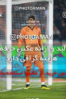 1330920, Tehran, Iran, لیگ برتر فوتبال ایران، Persian Gulf Cup، Week 11، First Leg، Persepolis 1 v 0 Zob Ahan Esfahan on 2018/12/04 at Azadi Stadium