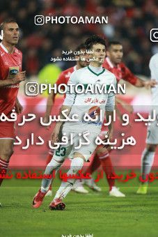 1331290, Tehran, Iran, لیگ برتر فوتبال ایران، Persian Gulf Cup، Week 11، First Leg، Persepolis 1 v 0 Zob Ahan Esfahan on 2018/12/04 at Azadi Stadium