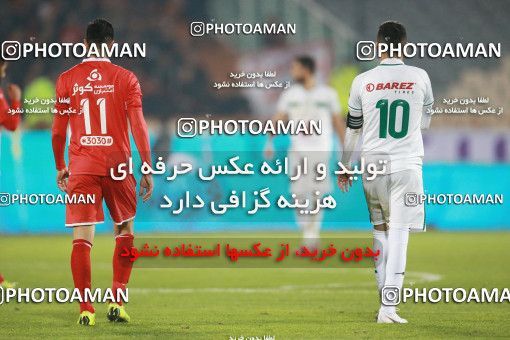 1331310, Tehran, Iran, لیگ برتر فوتبال ایران، Persian Gulf Cup، Week 11، First Leg، Persepolis 1 v 0 Zob Ahan Esfahan on 2018/12/04 at Azadi Stadium