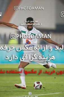 1331220, Tehran, Iran, لیگ برتر فوتبال ایران، Persian Gulf Cup، Week 11، First Leg، Persepolis 1 v 0 Zob Ahan Esfahan on 2018/12/04 at Azadi Stadium