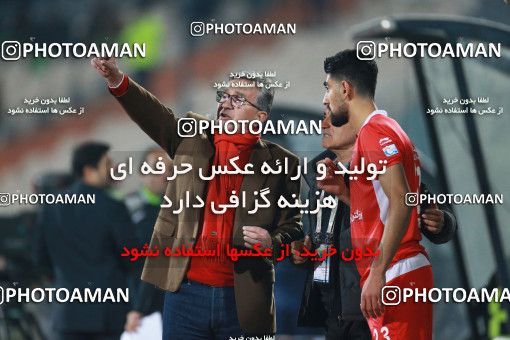 1331325, Tehran, Iran, لیگ برتر فوتبال ایران، Persian Gulf Cup، Week 11، First Leg، Persepolis 1 v 0 Zob Ahan Esfahan on 2018/12/04 at Azadi Stadium