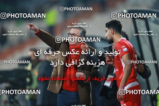 1331227, Tehran, Iran, لیگ برتر فوتبال ایران، Persian Gulf Cup، Week 11، First Leg، Persepolis 1 v 0 Zob Ahan Esfahan on 2018/12/04 at Azadi Stadium