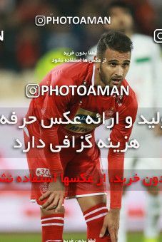 1331218, Tehran, Iran, لیگ برتر فوتبال ایران، Persian Gulf Cup، Week 11، First Leg، Persepolis 1 v 0 Zob Ahan Esfahan on 2018/12/04 at Azadi Stadium