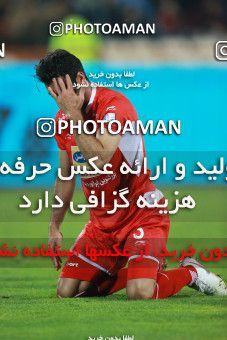 1331246, Tehran, Iran, لیگ برتر فوتبال ایران، Persian Gulf Cup، Week 11، First Leg، Persepolis 1 v 0 Zob Ahan Esfahan on 2018/12/04 at Azadi Stadium