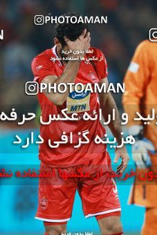 1331261, Tehran, Iran, لیگ برتر فوتبال ایران، Persian Gulf Cup، Week 11، First Leg، Persepolis 1 v 0 Zob Ahan Esfahan on 2018/12/04 at Azadi Stadium