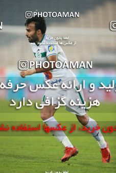 1331210, Tehran, Iran, لیگ برتر فوتبال ایران، Persian Gulf Cup، Week 11، First Leg، Persepolis 1 v 0 Zob Ahan Esfahan on 2018/12/04 at Azadi Stadium