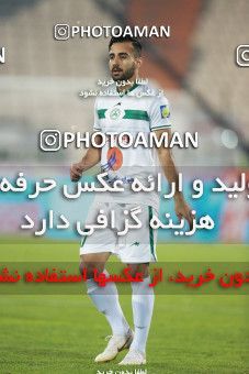 1331288, Tehran, Iran, لیگ برتر فوتبال ایران، Persian Gulf Cup، Week 11، First Leg، Persepolis 1 v 0 Zob Ahan Esfahan on 2018/12/04 at Azadi Stadium