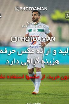1331292, Tehran, Iran, لیگ برتر فوتبال ایران، Persian Gulf Cup، Week 11، First Leg، Persepolis 1 v 0 Zob Ahan Esfahan on 2018/12/04 at Azadi Stadium