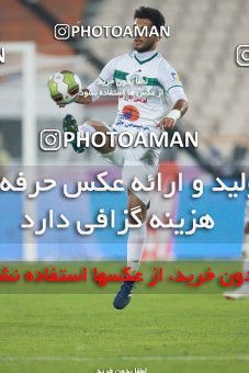 1331200, Tehran, Iran, لیگ برتر فوتبال ایران، Persian Gulf Cup، Week 11، First Leg، Persepolis 1 v 0 Zob Ahan Esfahan on 2018/12/04 at Azadi Stadium