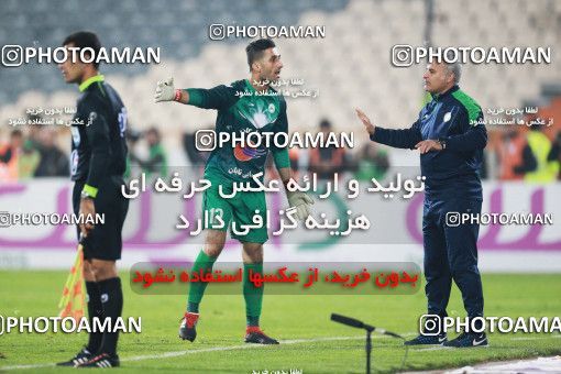 1331267, Tehran, Iran, لیگ برتر فوتبال ایران، Persian Gulf Cup، Week 11، First Leg، Persepolis 1 v 0 Zob Ahan Esfahan on 2018/12/04 at Azadi Stadium