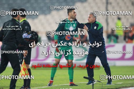 1331281, Tehran, Iran, لیگ برتر فوتبال ایران، Persian Gulf Cup، Week 11، First Leg، Persepolis 1 v 0 Zob Ahan Esfahan on 2018/12/04 at Azadi Stadium