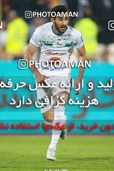 1331277, Tehran, Iran, لیگ برتر فوتبال ایران، Persian Gulf Cup، Week 11، First Leg، Persepolis 1 v 0 Zob Ahan Esfahan on 2018/12/04 at Azadi Stadium