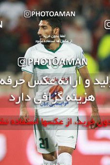 1331211, Tehran, Iran, لیگ برتر فوتبال ایران، Persian Gulf Cup، Week 11، First Leg، Persepolis 1 v 0 Zob Ahan Esfahan on 2018/12/04 at Azadi Stadium