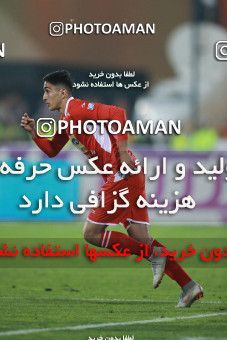 1331283, Tehran, Iran, لیگ برتر فوتبال ایران، Persian Gulf Cup، Week 11، First Leg، Persepolis 1 v 0 Zob Ahan Esfahan on 2018/12/04 at Azadi Stadium