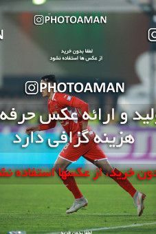 1331304, Tehran, Iran, لیگ برتر فوتبال ایران، Persian Gulf Cup، Week 11، First Leg، Persepolis 1 v 0 Zob Ahan Esfahan on 2018/12/04 at Azadi Stadium