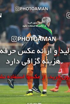 1331215, Tehran, Iran, لیگ برتر فوتبال ایران، Persian Gulf Cup، Week 11، First Leg، Persepolis 1 v 0 Zob Ahan Esfahan on 2018/12/04 at Azadi Stadium