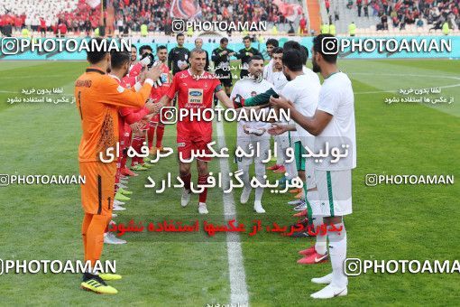 1409197, Tehran, Iran, لیگ برتر فوتبال ایران، Persian Gulf Cup، Week 11، First Leg، Persepolis 1 v 0 Zob Ahan Esfahan on 2018/12/04 at Azadi Stadium